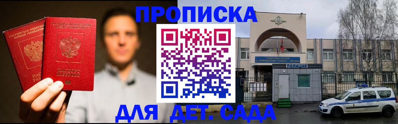 форма 3 в Агиделе